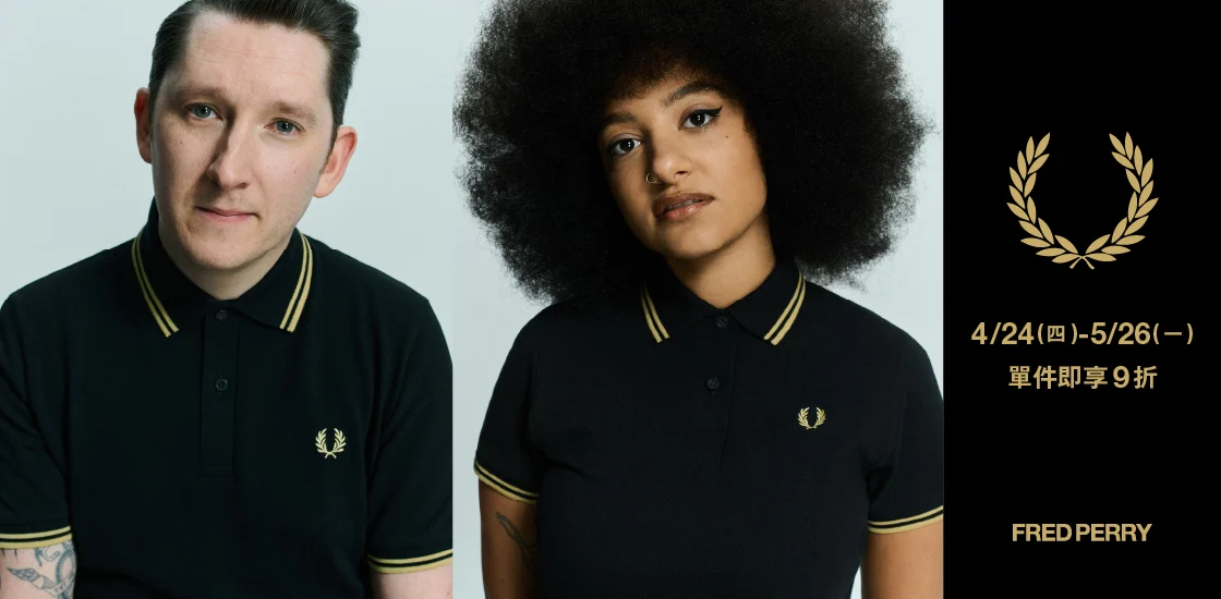 FRED PERRY POP UP @ plain-me 台中一中